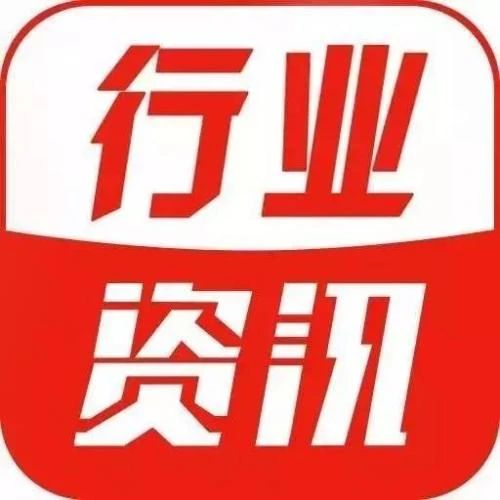 河南省2020年7-12月人工费指导价、各工种信息价、实物工程量人工成本信息价