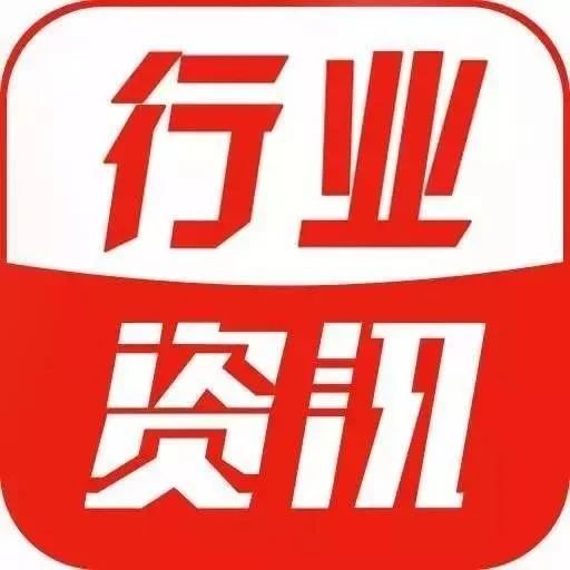 河南省住房和城乡建设厅关于印发《河南省房屋建筑和市政基础设施工程信息模型（BIM）技术服务计费参考依据》的通知