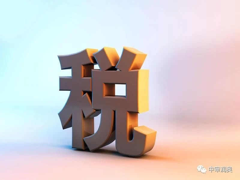 为什么企业不愿意开专票，只开普票？这是我见过最好的回答！